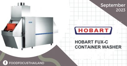 HOBART FUX-C CONTAINER WASHER
