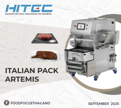 ITALIAN PACK ARTEMIS