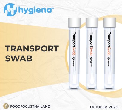 TRANSPORT SWAB