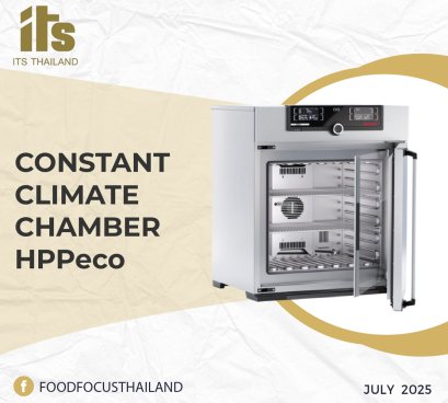 CONSTANT CLIMATE CHAMBER  HPPeco