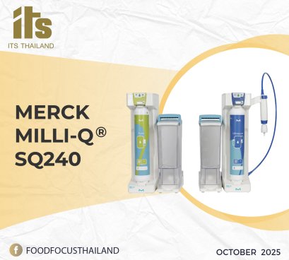 MERCK MILLI-Q® SQ240