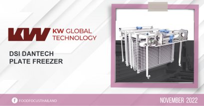 DSI DANTECH PLATE FREEZER