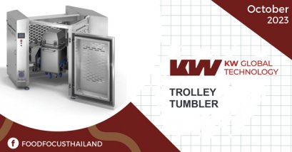 TROLLEY TUMBLER