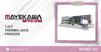 TJCT THERMO-JACK FREEZER