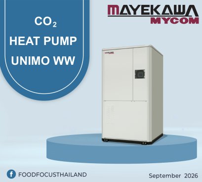 CO2 HEAT PUMP UNIMO WW