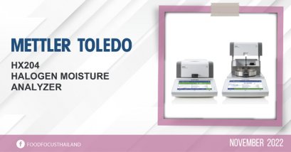 HX204 HALOGEN MOISTURE ANALYZER