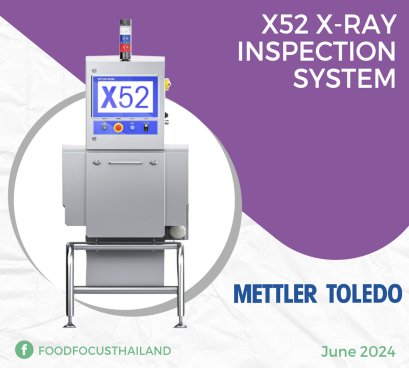 X52 X-RAY  INSPECTION SYSTEM