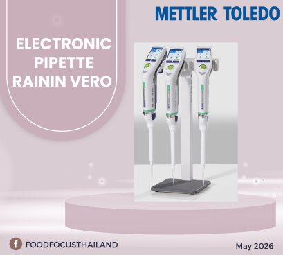 ELECTRONIC PIPETTE RAININ VERO