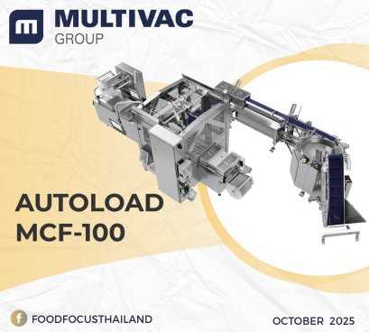 AUTOLOAD MCF-100