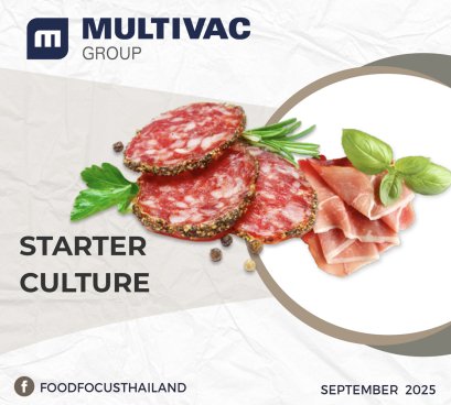 STARTER CULTURE