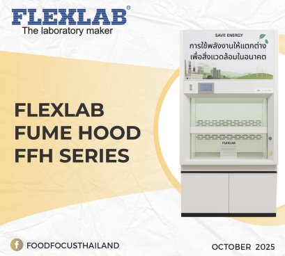 FLEXLAB FUME HOOD FFH SERIES