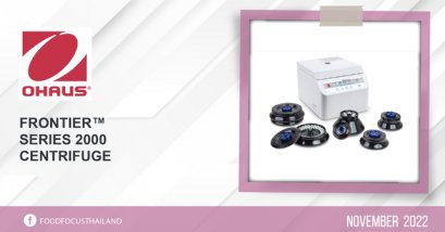 FRONTIER™  SERIES 2000  CENTRIFUGE