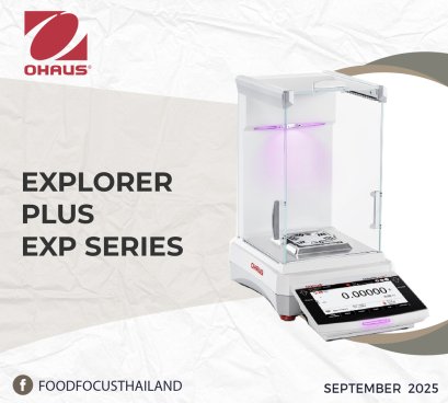 EXPLORER PLUS  EXP SERIES