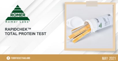 RapidChek™ Total Protein Test