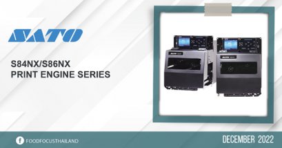 S84NX/S86NX  PRINT ENGINE SERIES