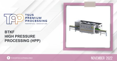 BTKF  HIGH PRESSURE  PROCESSING (HPP)