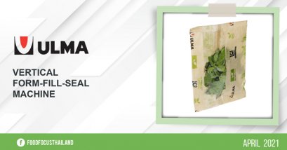 Vertical Form-Fill-Seal Machine