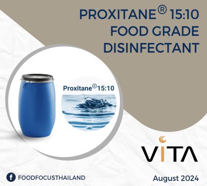 PROXITANE® 15:10 FOOD GRADE  DISINFECTANT