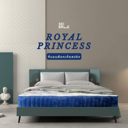 Royal Princess