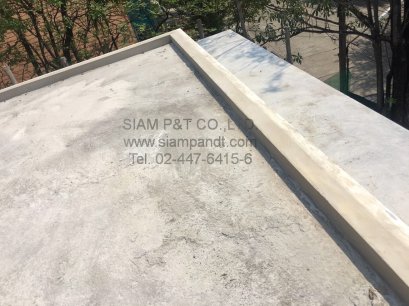 งานติดตั้งระบบกันซึม โครงการบ้านพักอาศัยคุณเก๋