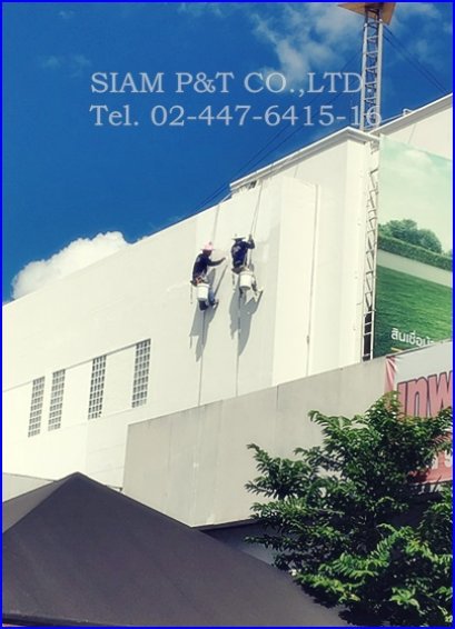  ระบบกันซึมชนิดทา ขจัดปัญหารั่วซึมบนดาดฟ้า และผนังคาอาคาร