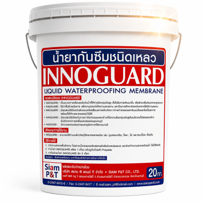 INNOGUARD Acrylic Caoting