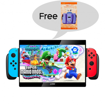 Nintendo Switch G-STORY 10.1&#039; Portable Monitor + ฟรี กระเป๋าลายสุดน่ารัก