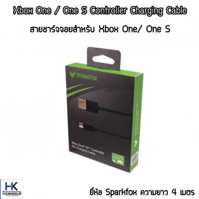 สายชาร์จสำหรับจอย Xbox One/ One S ความยาว 4 เมตร ยี่ห้อ Sparkfox Xbox One /One S Controller Charging Cable