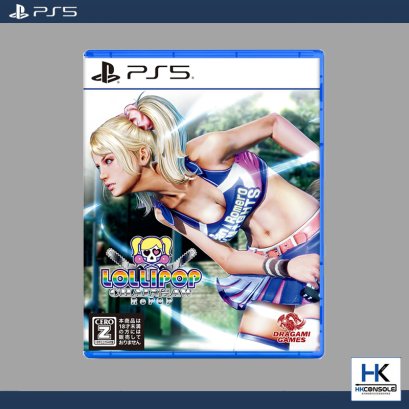 PS5- Lollipop Chainsaw: RePOP