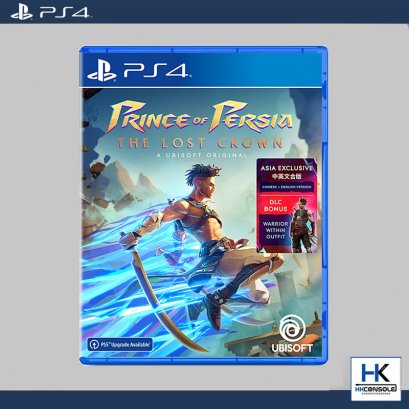 PS4- Prince of Persia The Lost Crown