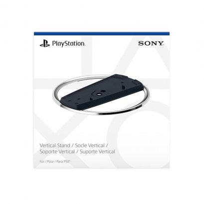 PS5 Slim : Vertical Stand (ขาตั้งสำหรับวางเครื่องในแนวตั้ง)
