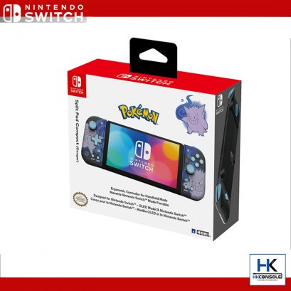 Nintendo Switch Split Pad Pro - Gengar