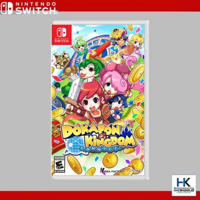 Dokapon Kingdom: Connect