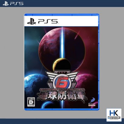 PS5- Earth Defense Force 6