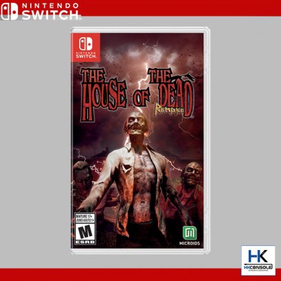 The House of the Dead: Remake