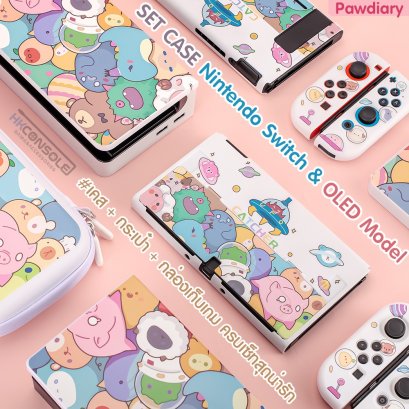 PawDiary™ SET CASE Nintendo Switch / Switch OLED MODEL ลาย CATCHER เคส กระเป๋า กล่องเก็บแผ่นเกม กรอบครอบDOCK แบรนด์แท้