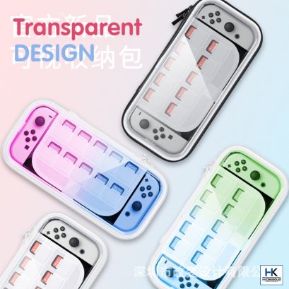 กระเป๋า Nintendo Switch/ Switch OLED Transparent Design CASE กระเป๋าพาสเทล ดีไซน์โปร่งใส ใส่ตัวเครื่อง ป้องกันการกระแทก