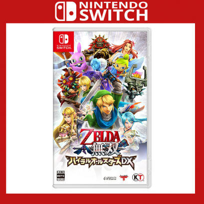 Hyrule Warriors: Definitive Edition