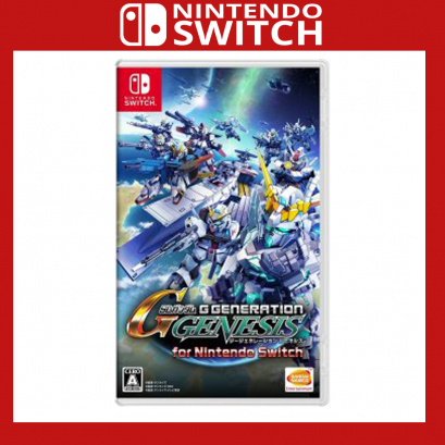 SD Gundam G Generation Genesis (JP)