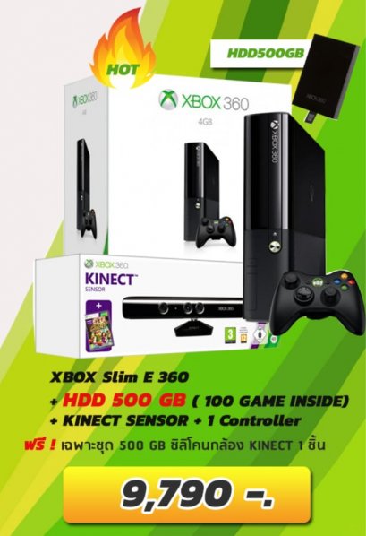 XBOX 360 SLIME E - 500GB