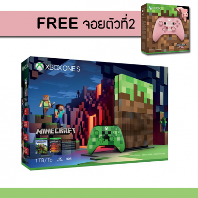 XBOX ONE S 1 TB - LIMITED MINECRAFT EDITION * ฟรีจอยเพิ่มอีก 1 ตัว