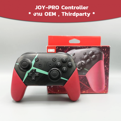 [งาน OEM ] JOY-PRO Controller