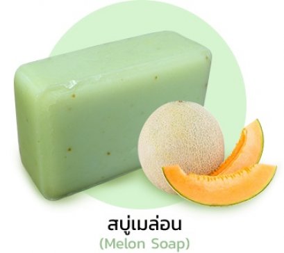 สบู่เมล่อน (Melon Soap)