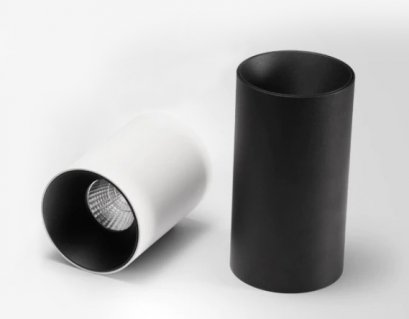 LED Downlight Surface 15W 90º Dimmable IP52