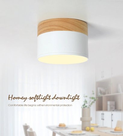Wood Grain Ceiling Downlight