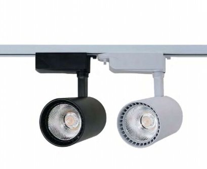 SPAN LED TRACKLIGHT