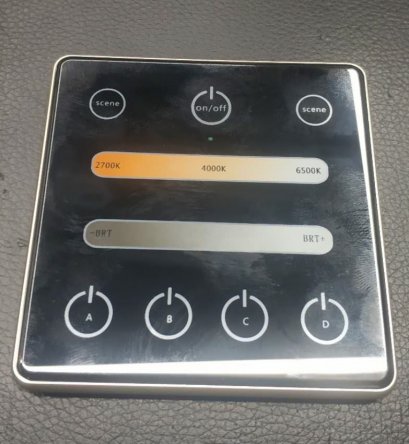 TRACK LIGHT CONTROL DEVICE