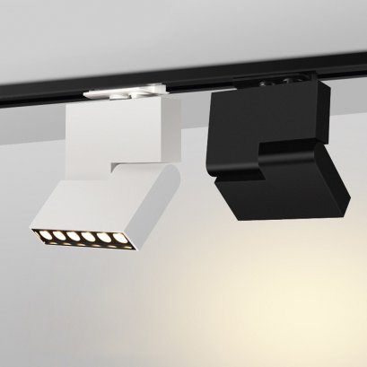 EXPAND LED TRACKLIGHT