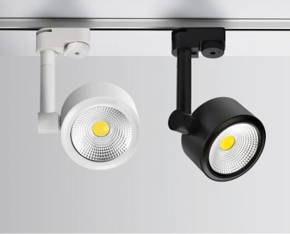 SOLID LED TRACKLIGHT