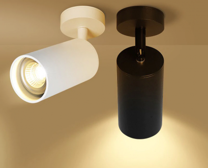 TRACK LIGHT SURFACE 1xMR16